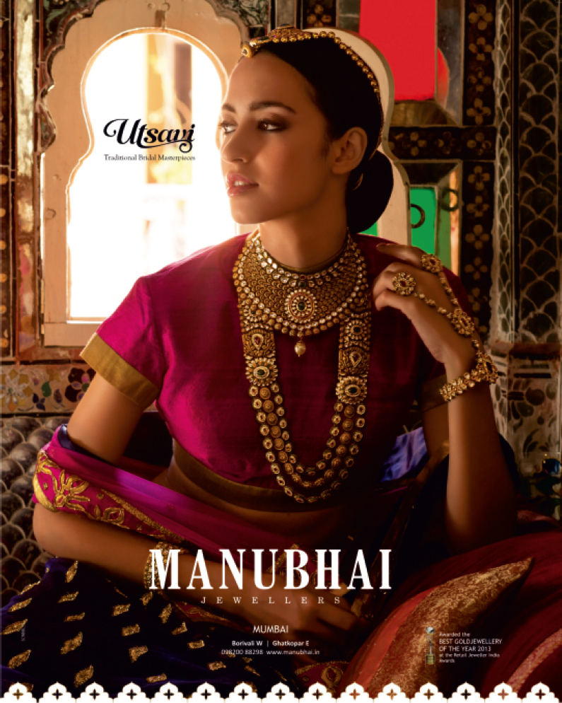 manubhai